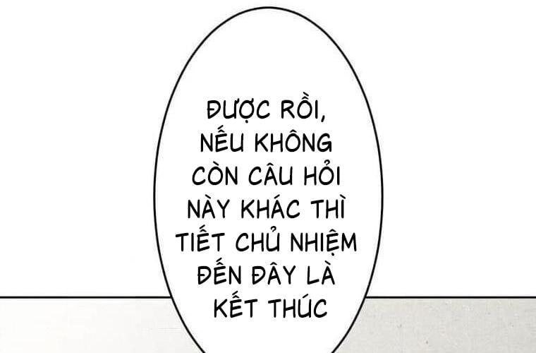 Giáo Viên Ác Quỷ Saiko: Chapter 123