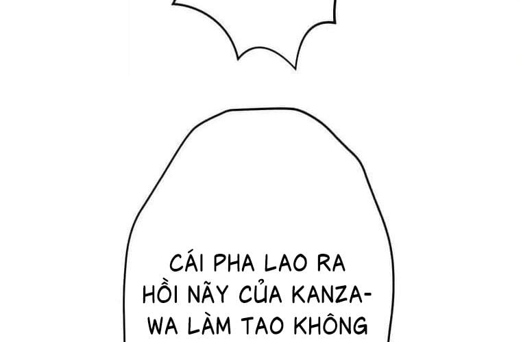 Giáo Viên Ác Quỷ Saiko: Chapter 123