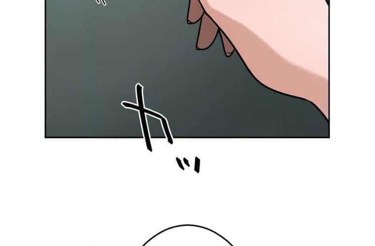 Giáo Viên Ác Quỷ Saiko: Chapter 123