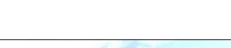 Giáo Viên Ác Quỷ Saiko: Chapter 124