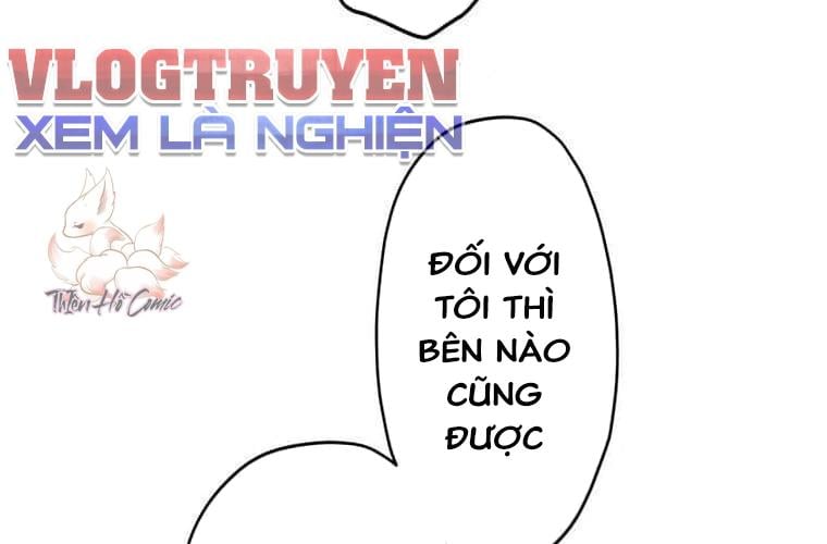 Giáo Viên Ác Quỷ Saiko: Chapter 124