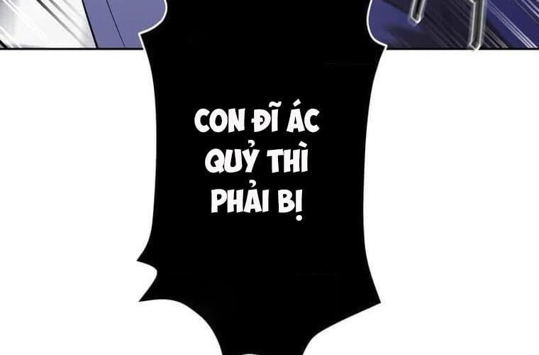 Giáo Viên Ác Quỷ Saiko: Chapter 124