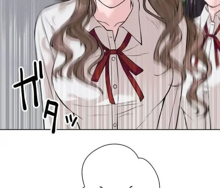 Giáo Viên Ác Quỷ Saiko: Chapter 2