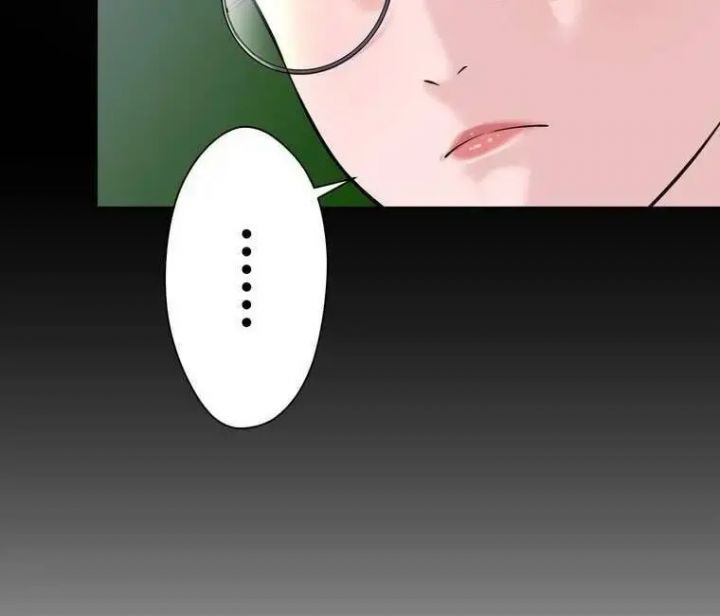 Giáo Viên Ác Quỷ Saiko: Chapter 2