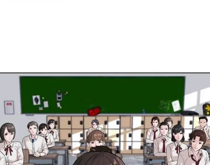 Giáo Viên Ác Quỷ Saiko: Chapter 2