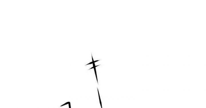 Giáo Viên Ác Quỷ Saiko: Chapter 2