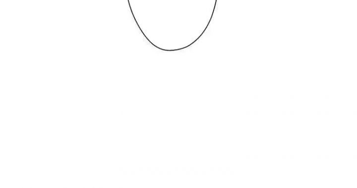 Giáo Viên Ác Quỷ Saiko: Chapter 2