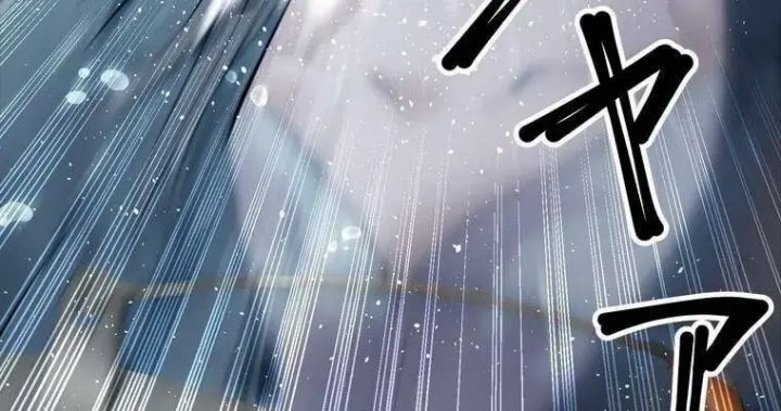 Giáo Viên Ác Quỷ Saiko: Chapter 2