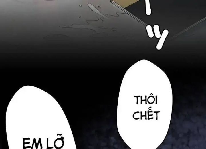 Giáo Viên Ác Quỷ Saiko: Chapter 2