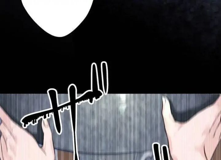 Giáo Viên Ác Quỷ Saiko: Chapter 2