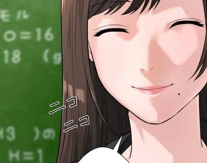 Giáo Viên Ác Quỷ Saiko: Chapter 2