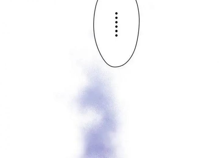 Giáo Viên Ác Quỷ Saiko: Chapter 2