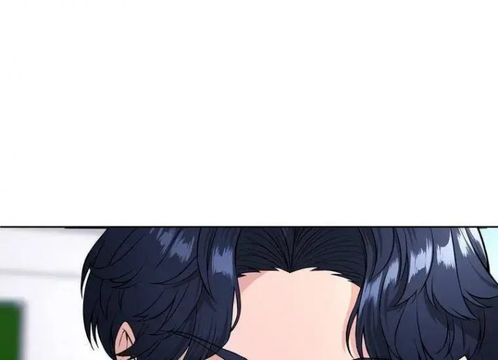 Giáo Viên Ác Quỷ Saiko: Chapter 2