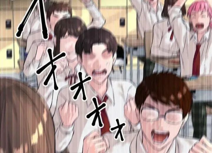 Giáo Viên Ác Quỷ Saiko: Chapter 2