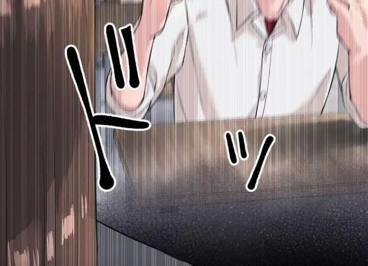 Giáo Viên Ác Quỷ Saiko: Chapter 2