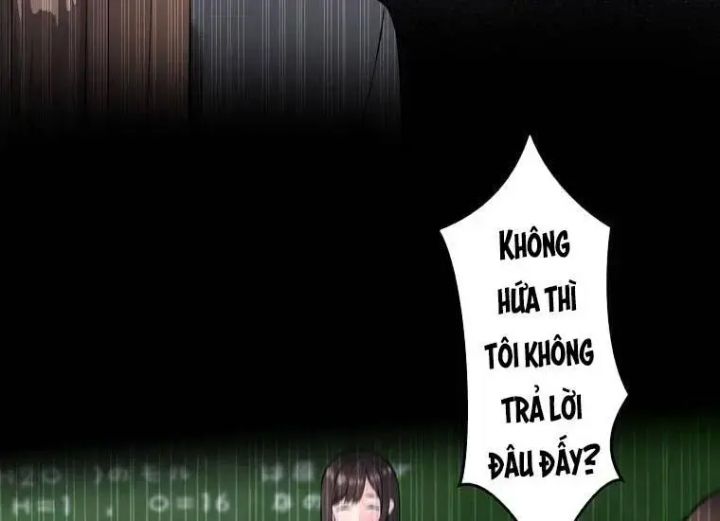 Giáo Viên Ác Quỷ Saiko: Chapter 2