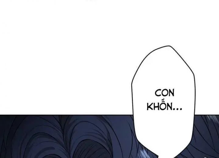 Giáo Viên Ác Quỷ Saiko: Chapter 2