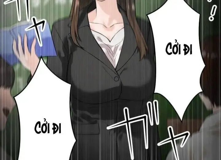 Giáo Viên Ác Quỷ Saiko: Chapter 2