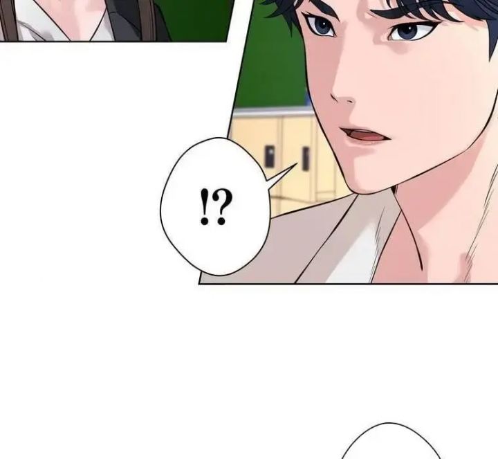 Giáo Viên Ác Quỷ Saiko: Chapter 2