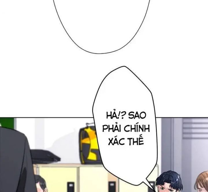 Giáo Viên Ác Quỷ Saiko: Chapter 2