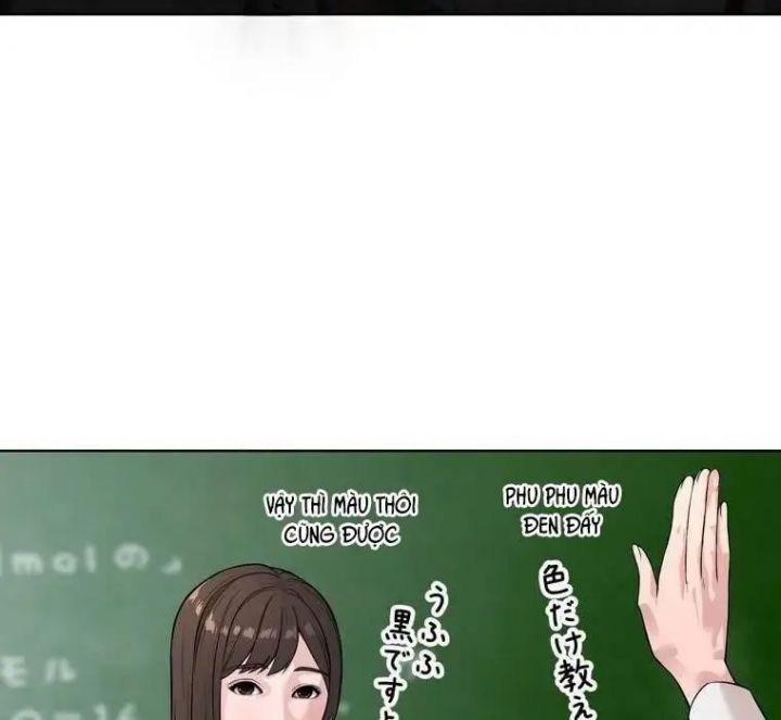 Giáo Viên Ác Quỷ Saiko: Chapter 2