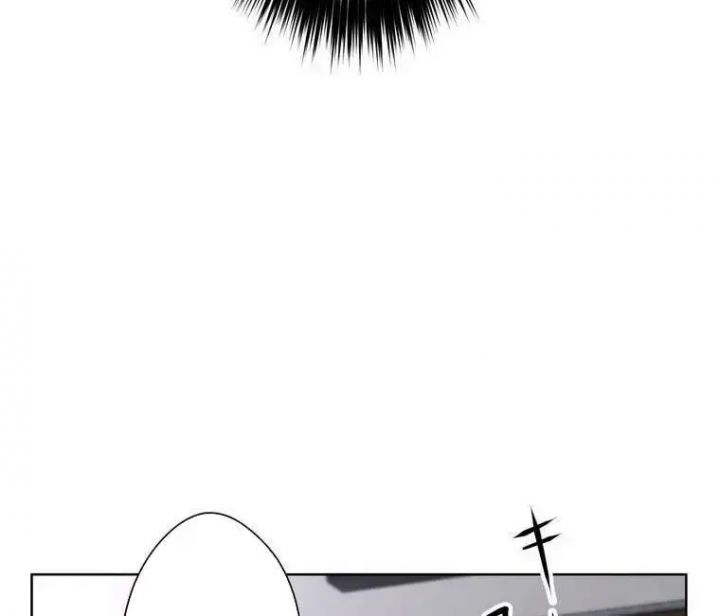 Giáo Viên Ác Quỷ Saiko: Chapter 2