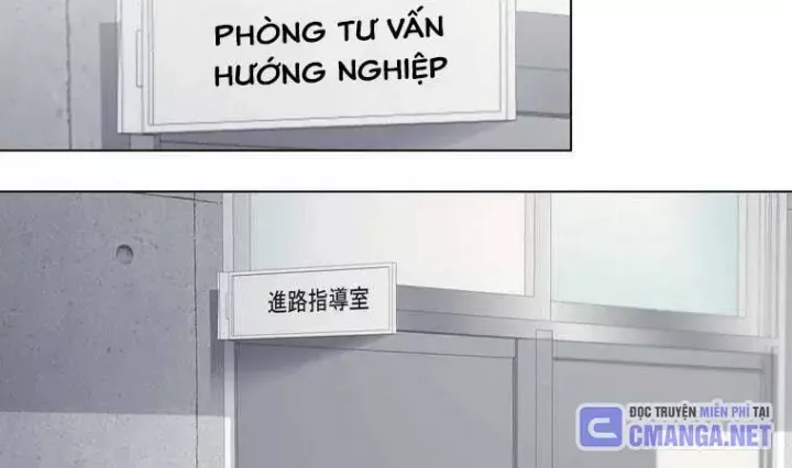 Giáo Viên Ác Quỷ Saiko: Chapter 39