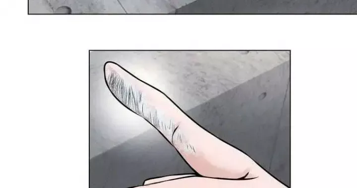 Giáo Viên Ác Quỷ Saiko: Chapter 39