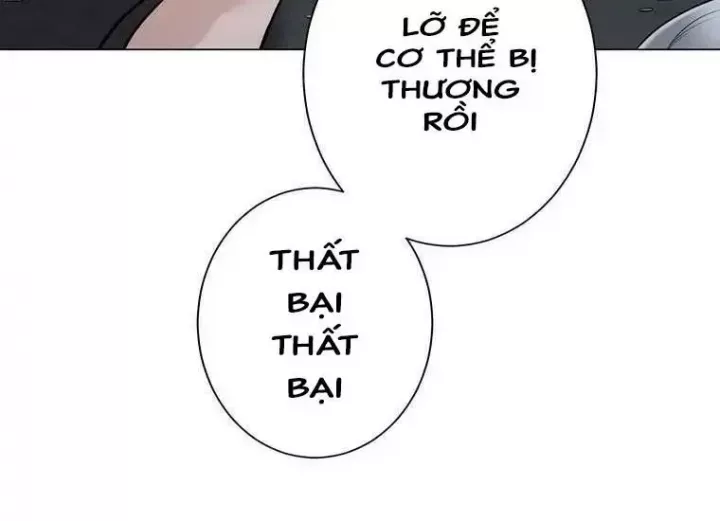 Giáo Viên Ác Quỷ Saiko: Chapter 39