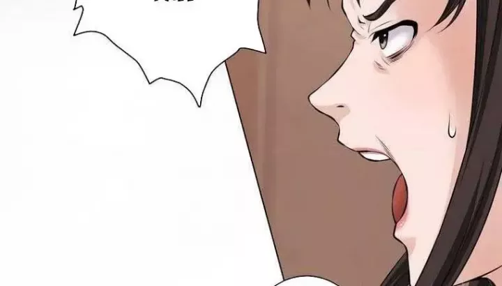 Giáo Viên Ác Quỷ Saiko: Chapter 40