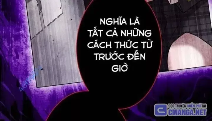 Giáo Viên Ác Quỷ Saiko: Chapter 40