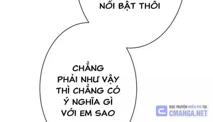 Giáo Viên Ác Quỷ Saiko: Chapter 41