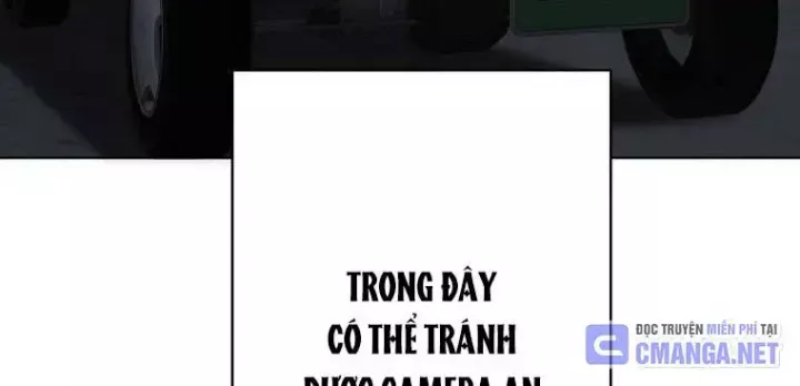 Giáo Viên Ác Quỷ Saiko: Chapter 41