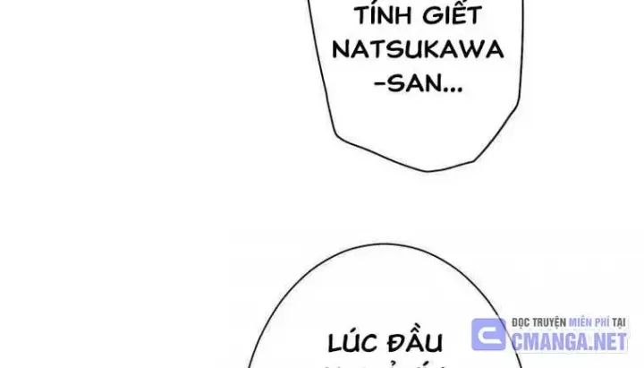 Giáo Viên Ác Quỷ Saiko: Chapter 41
