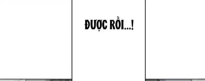 Giáo Viên Ác Quỷ Saiko: Chapter 41