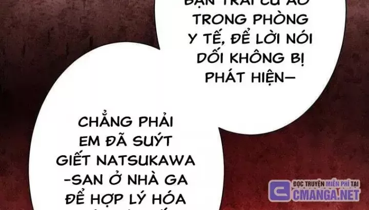Giáo Viên Ác Quỷ Saiko: Chapter 41