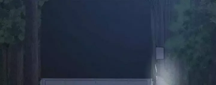 Giáo Viên Ác Quỷ Saiko: Chapter 41