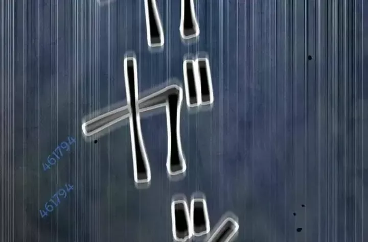 Giáo Viên Ác Quỷ Saiko: Chapter 41