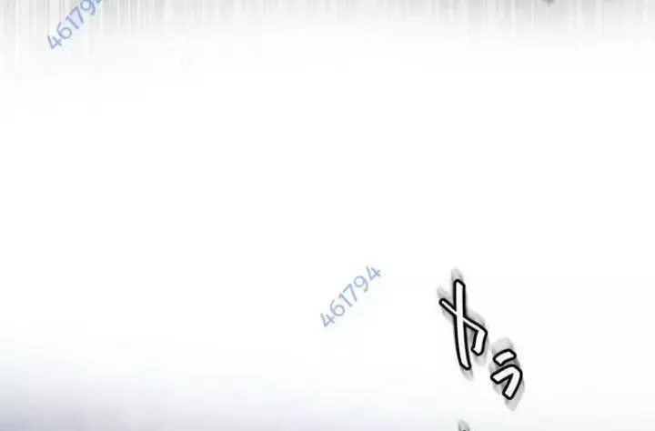 Giáo Viên Ác Quỷ Saiko: Chapter 41