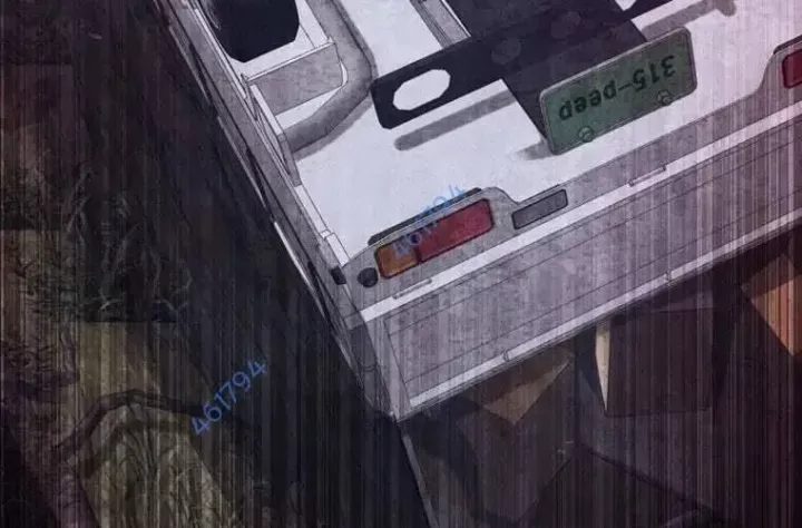 Giáo Viên Ác Quỷ Saiko: Chapter 41