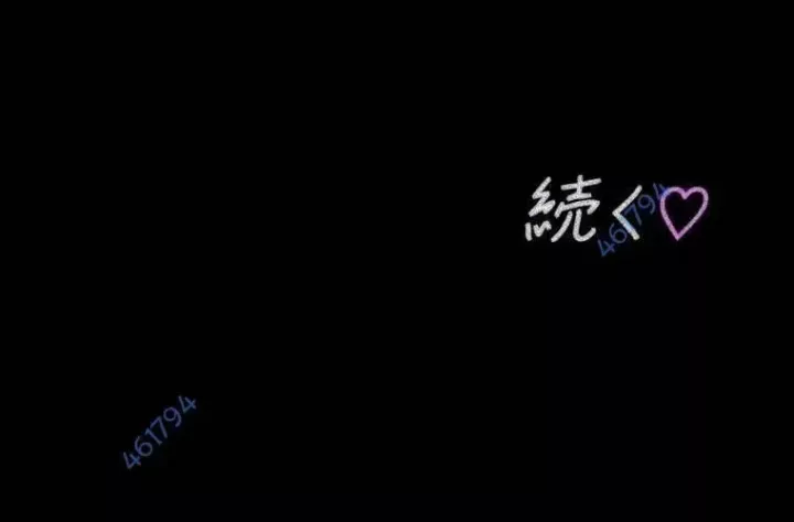 Giáo Viên Ác Quỷ Saiko: Chapter 41