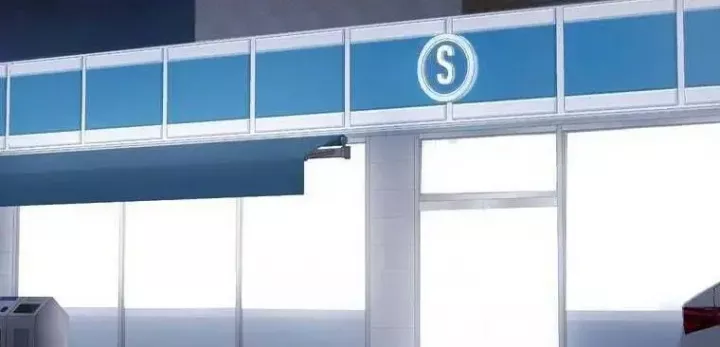 Giáo Viên Ác Quỷ Saiko: Chapter 41