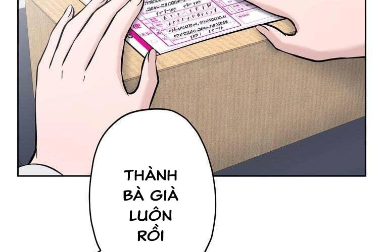 Giáo Viên Ác Quỷ Saiko: Chapter 91