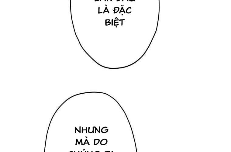 Giáo Viên Ác Quỷ Saiko: Chapter 91