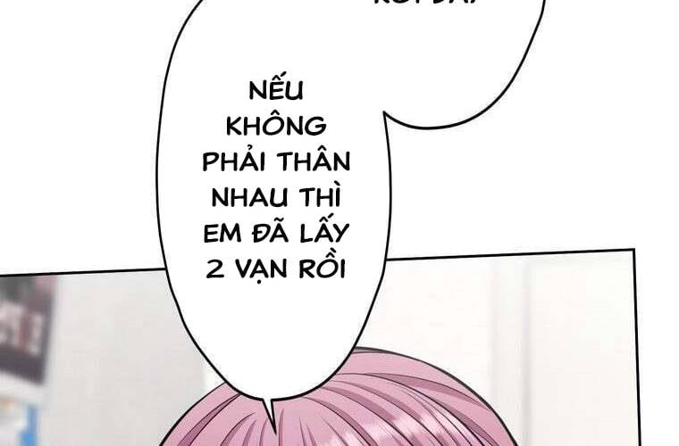 Giáo Viên Ác Quỷ Saiko: Chapter 91