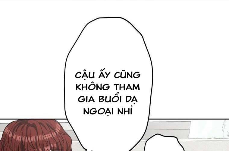 Giáo Viên Ác Quỷ Saiko: Chapter 91