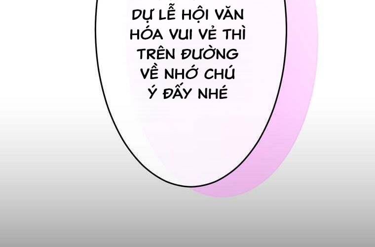 Giáo Viên Ác Quỷ Saiko: Chapter 91