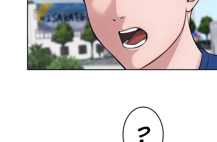 Giáo Viên Ác Quỷ Saiko: Chapter 92