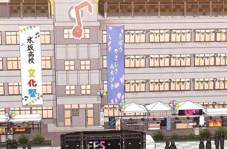 Giáo Viên Ác Quỷ Saiko: Chapter 92