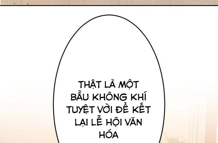 Giáo Viên Ác Quỷ Saiko: Chapter 92